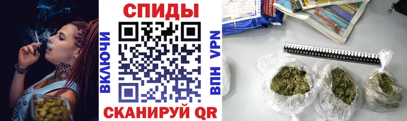 Бутират Butirat  Красноуфимск 