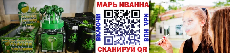 Еда ТГК конопля  что такое наркотик  Красноуфимск 
