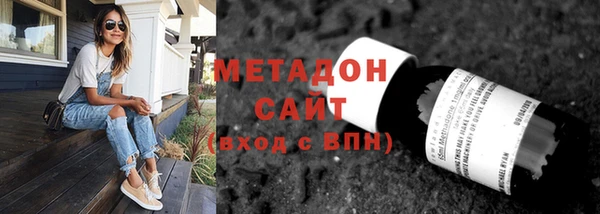 хмурый Алзамай
