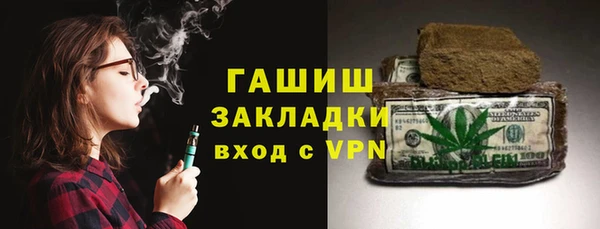 соль ск Зерноград