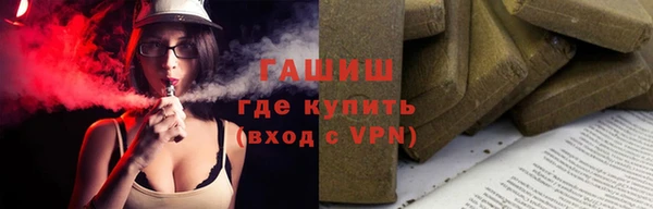 МДПВ Абдулино