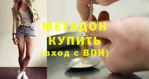 МДПВ Абдулино