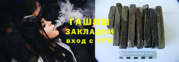 МДПВ Абдулино