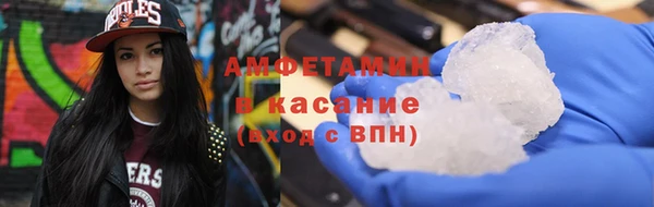 стаф Алексеевка