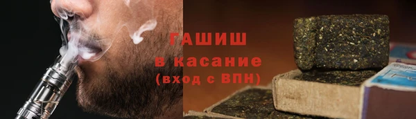 МДПВ Абдулино