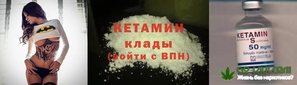 а пвп мука Абаза