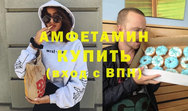 стаф Алексеевка