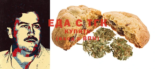 МДПВ Абдулино