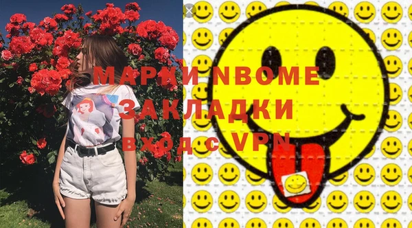 МДПВ Абдулино