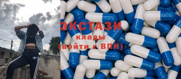 ГАЛЛЮЦИНОГЕННЫЕ ГРИБЫ Алексин