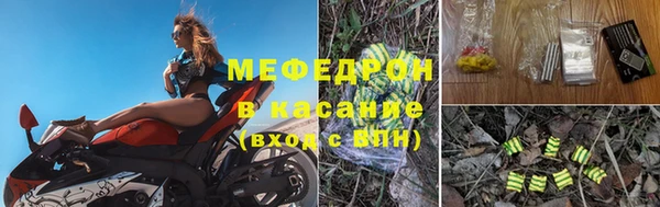 МДПВ Абдулино