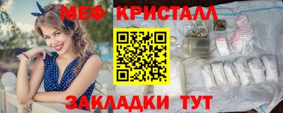MDMA Premium VHQ Краснокаменск
