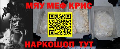 гидропоника Краснознаменск