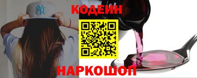 MDMA Premium VHQ Краснокаменск