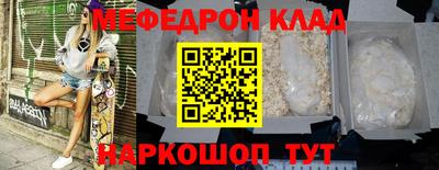 MDMA Premium VHQ Краснокаменск