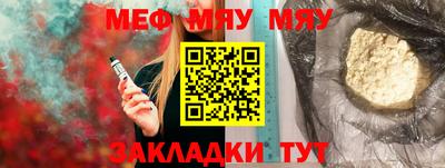 гидропоника Краснознаменск