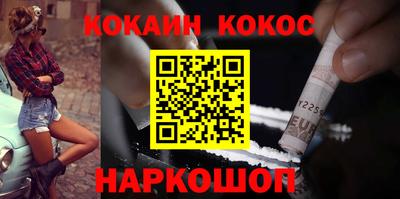 мдма Краснодар