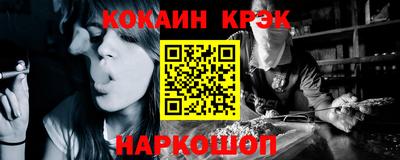 мдма Краснодар