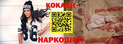 гидропоника Краснознаменск