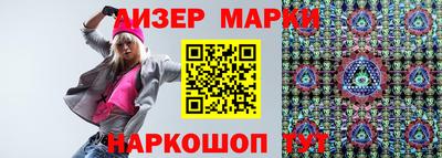MDMA Premium VHQ Краснокаменск