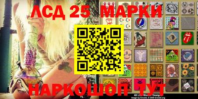 MDMA Premium VHQ Краснокаменск