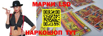 MDMA Premium VHQ Краснокаменск