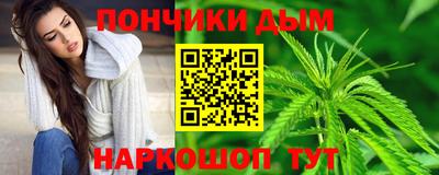 MDMA Premium VHQ Краснокаменск