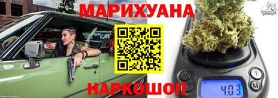 MDMA Premium VHQ Краснокаменск