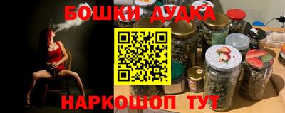 гидропоника Краснознаменск