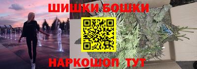 мдма Краснодар