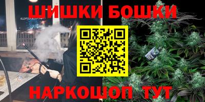 мдма Краснодар