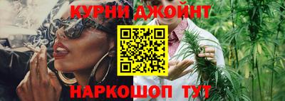 MDMA Premium VHQ Краснокаменск