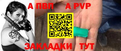 гидропоника Краснознаменск