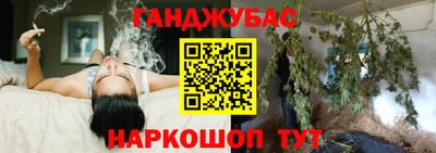 мдма Краснодар