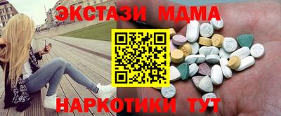 гидропоника Краснознаменск