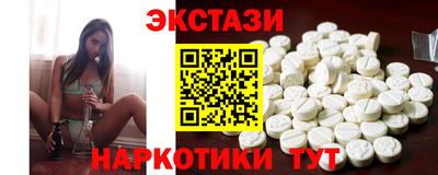 гидропоника Краснознаменск
