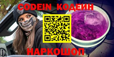MDMA Premium VHQ Краснокаменск