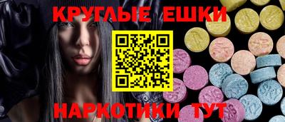 гидропоника Краснознаменск