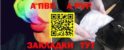 MDMA Premium VHQ Краснокаменск