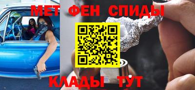 MDMA Premium VHQ Краснокаменск