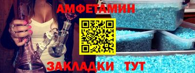 гидропоника Краснознаменск
