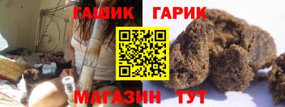 гидропоника Краснознаменск