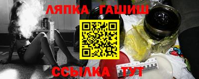 мдма Краснодар