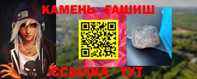 гидропоника Краснознаменск