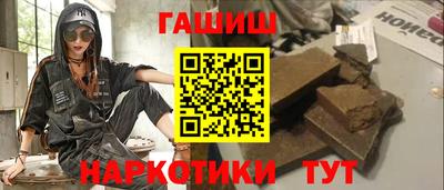 MDMA Premium VHQ Краснокаменск