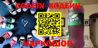 гидропоника Краснознаменск