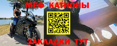 гидропоника Краснознаменск