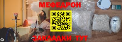 MDMA Premium VHQ Краснокаменск