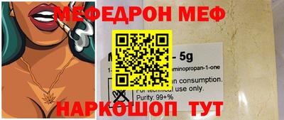 MDMA Premium VHQ Краснокаменск