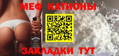 гидропоника Краснознаменск